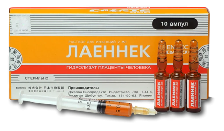 Лаеннек на дому в Рузе: лечение печени после алкоголя